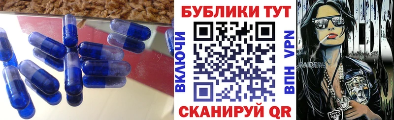 mega как зайти shop клад Находка Ecstasy ешки цены