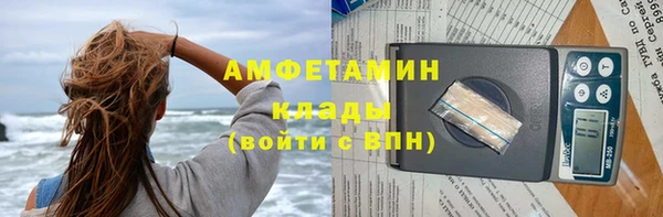 mix Верея