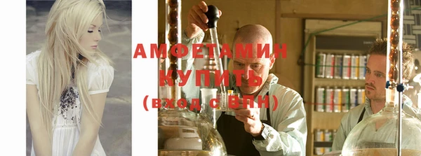 марки lsd Володарск
