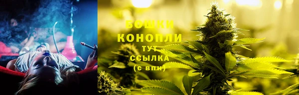 марки lsd Володарск