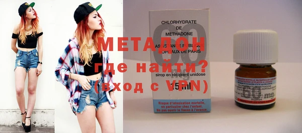 мяу мяу мука Вязники