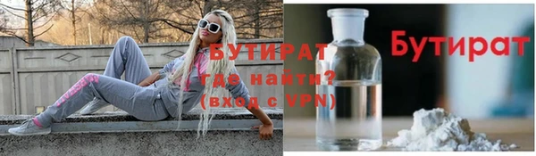 мяу мяу мука Вязники