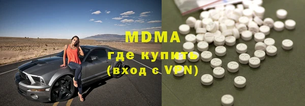 мяу мяу мука Вязники