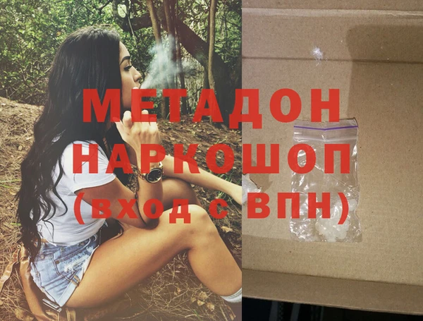 гашиш Остров
