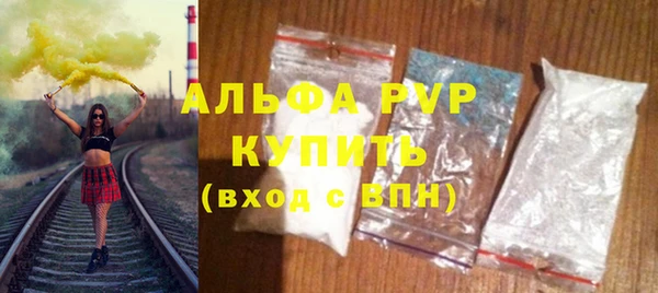 MDMA Волосово