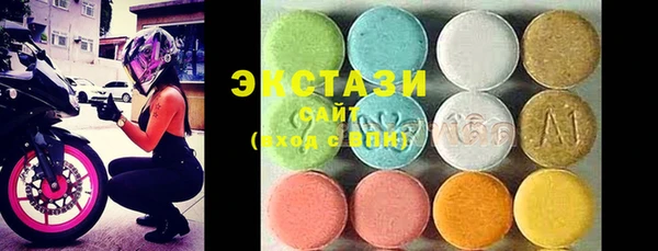 MDMA Волосово