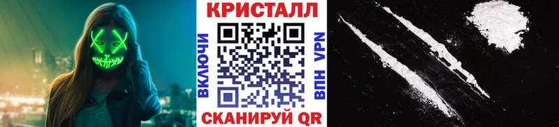 Метамфетамин витя наркошоп Находка