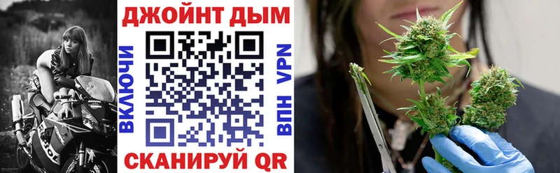 omg ссылка  Находка  Шишки марихуана Ganja 